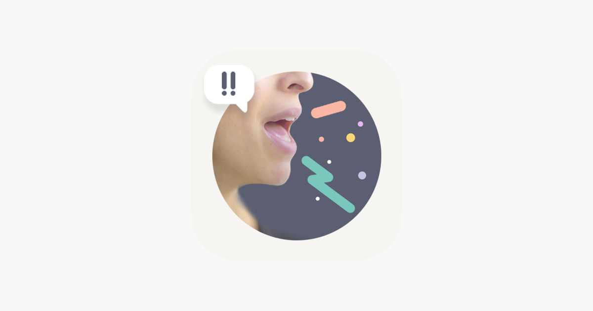 Astound: The Voice and Speech Coach Mobile App