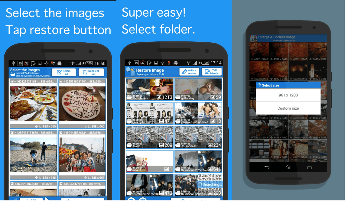 How to Recover Photos from a Cell Phone - Free Applications