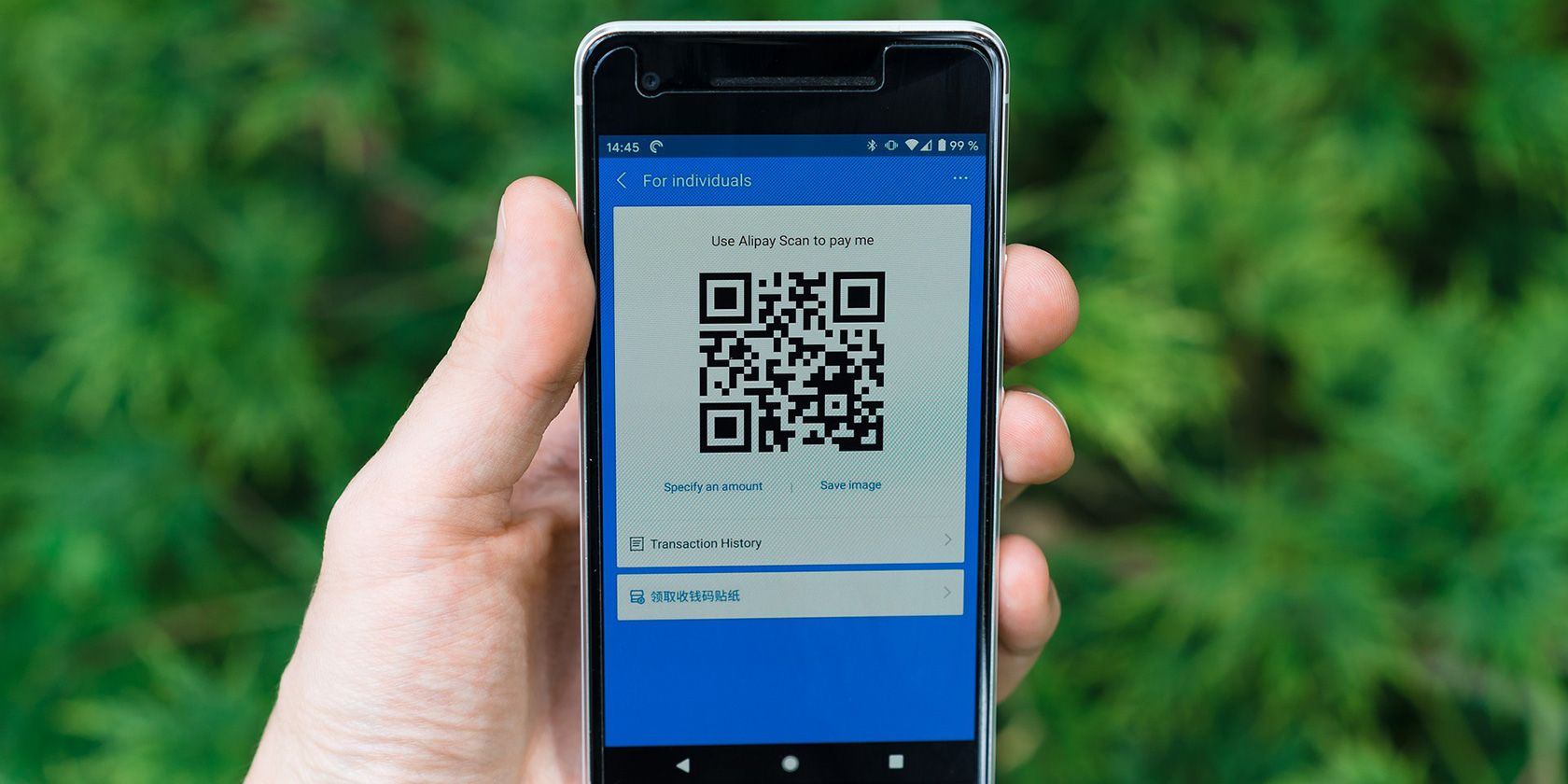 How to Share Wi-Fi via QR Code from Android Devices